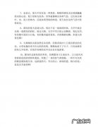 用一句话描写夏天的美景 【抖音文案】用一句话描写夏天的