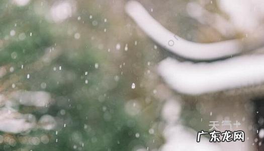 秋天转冬天的句子短句唯美 【抖音文案】冬天下雪的句子短句唯美