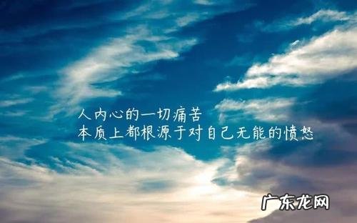 表达心情不愉快的句子 【抖音文案】心情不愉快的句子