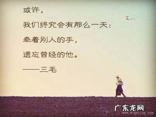 【抖音文案】表示每个月11号好句子