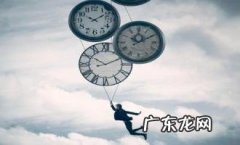 形容时间流逝很快的名句 【抖音文案】形容时间过得很快的名句