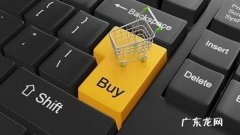 跨境电商税收新政影响并没那么大？