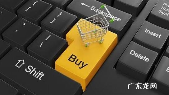 跨境电商税收新政影响并没那么大？