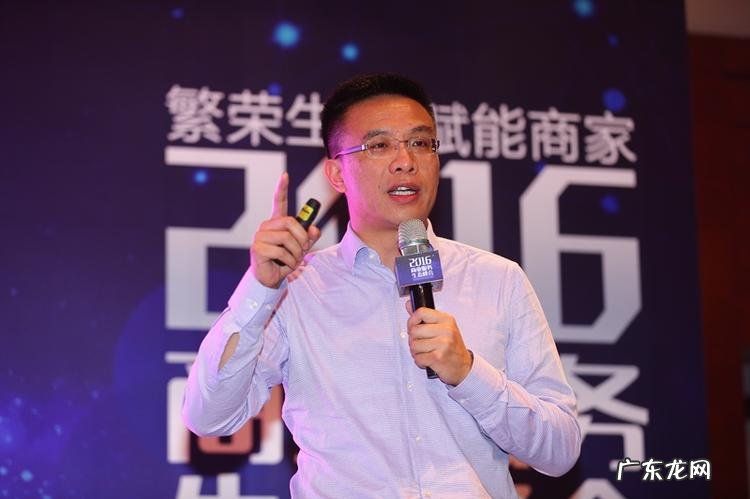 天猫国际奥文:跨境不只奶粉纸尿裤