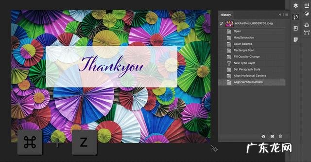 公认好用版本分享 ps哪个版本最好用又稳定