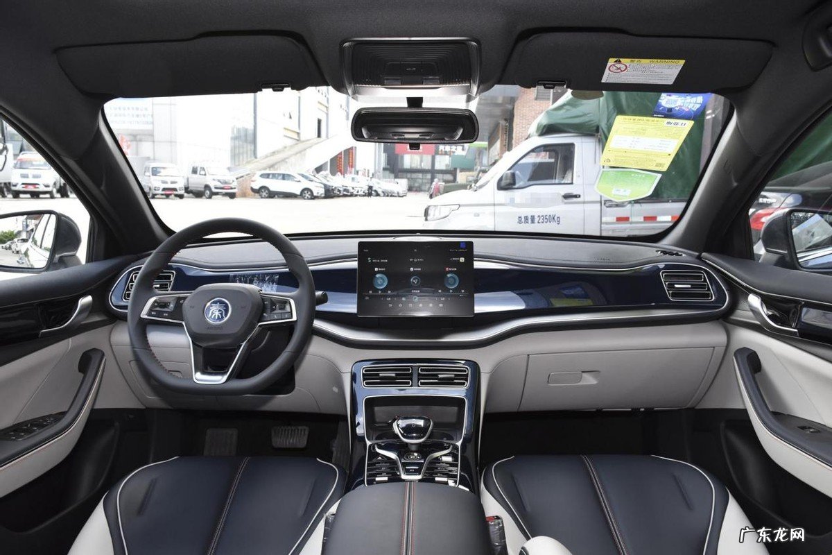 三款低油耗家用轿车 车辆耗油最少是什么车