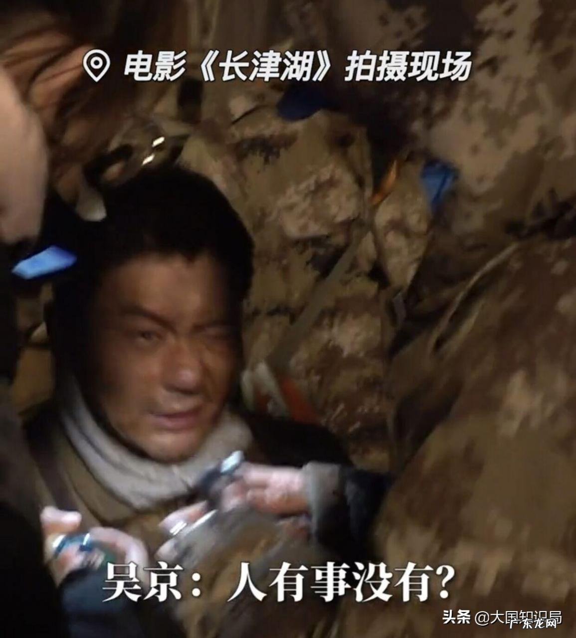 长津湖什么时候上映?好看么?