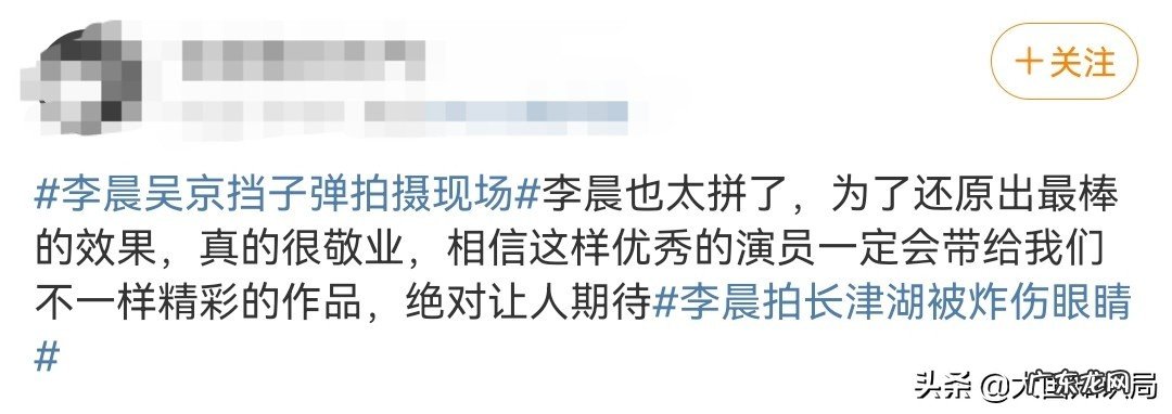 长津湖什么时候上映?好看么?