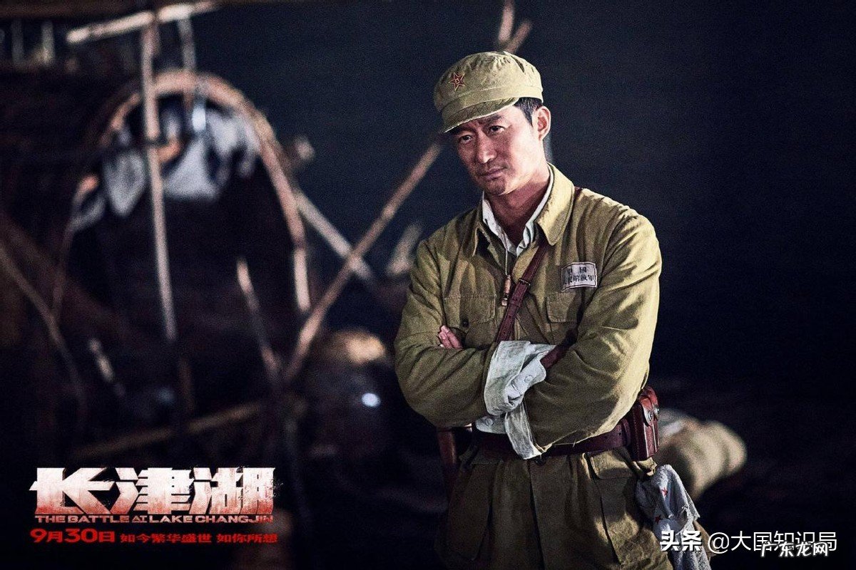 长津湖什么时候上映?好看么?