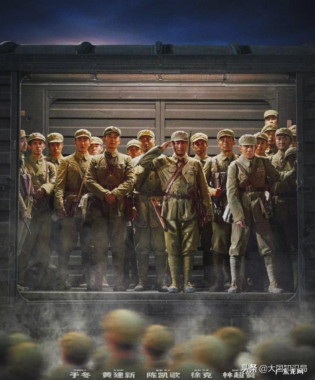 长津湖什么时候上映?好看么?