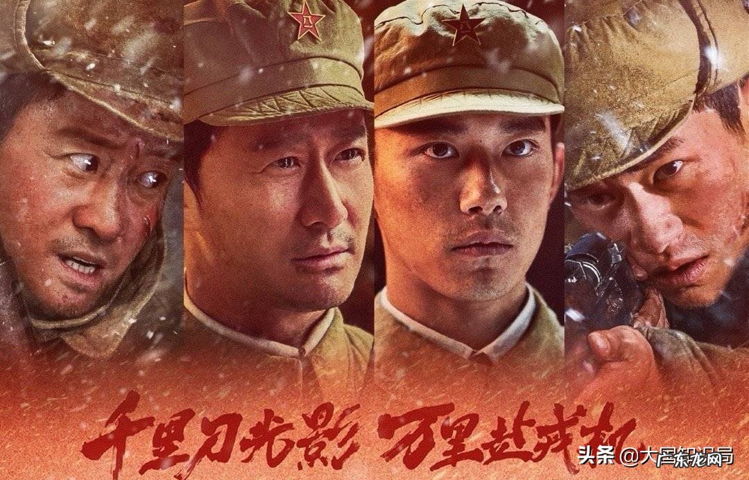 长津湖什么时候上映?好看么?