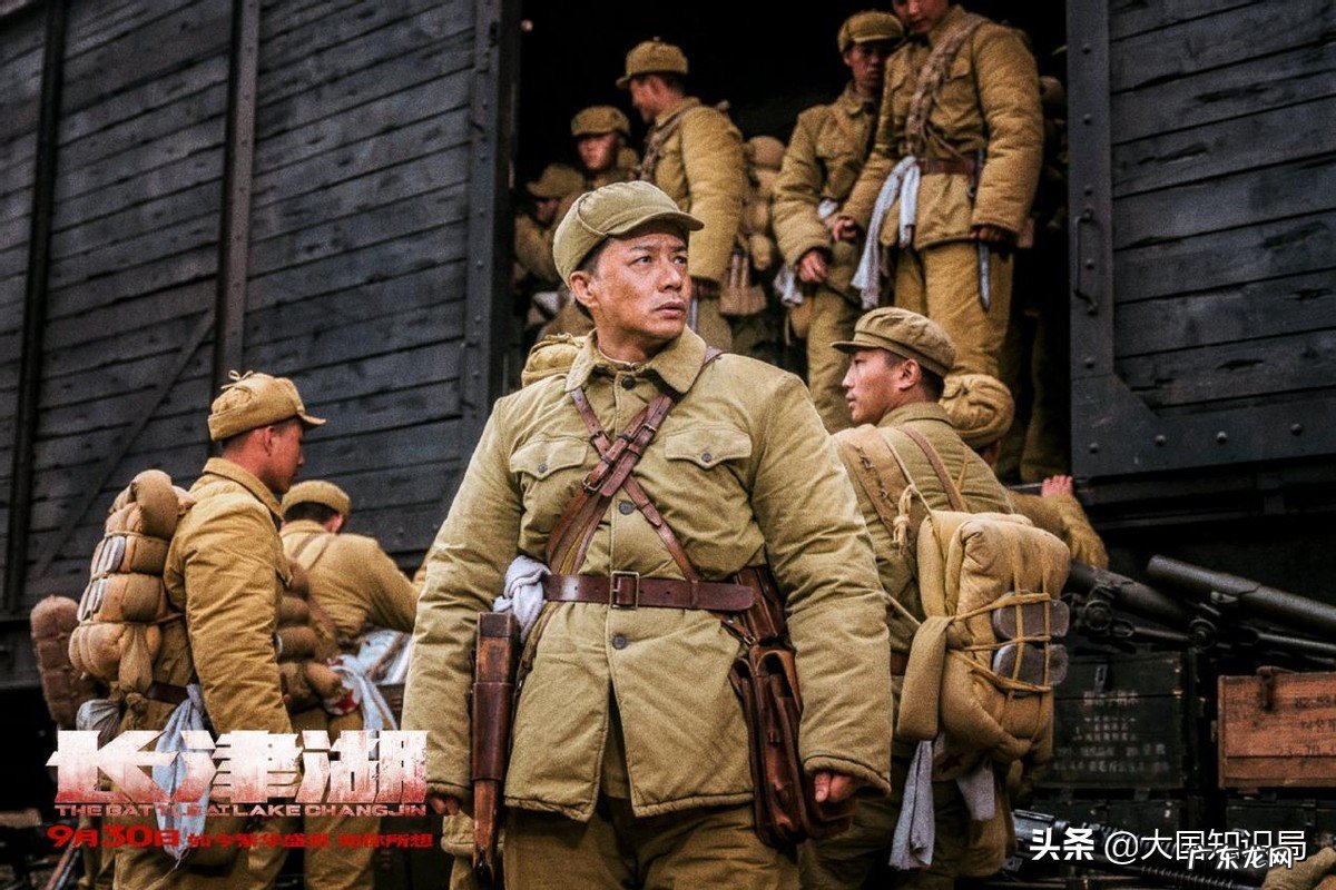 长津湖什么时候上映?好看么?