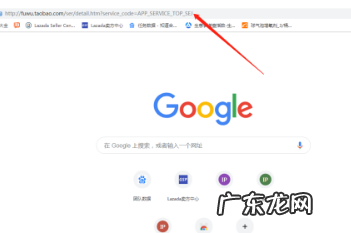淘宝生e经在哪里订购？生e经有何用？