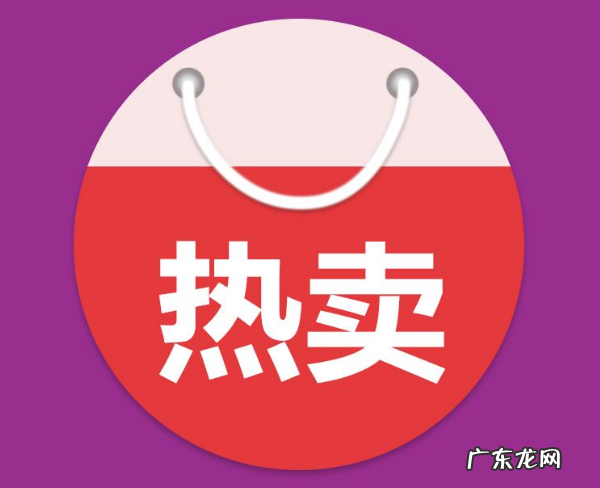 淘宝关键词优化怎么弄?如何操作?