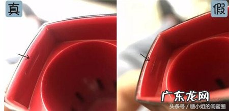 dior口红真假辨别大全 迪奥怎么辨别真假