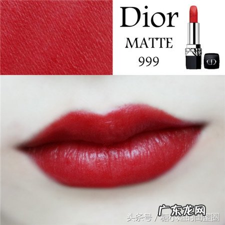 dior口红真假辨别大全 迪奥怎么辨别真假