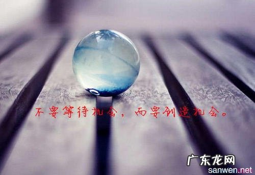 哲理的句子 经典语录短句 【抖音文案】励志的句子经典语录短句