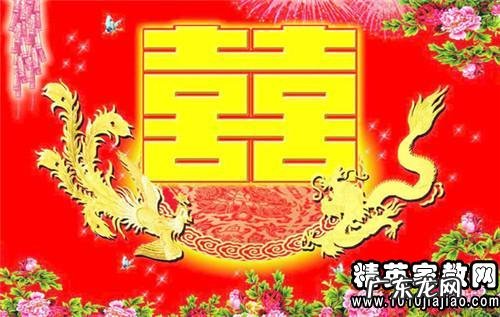 婚礼祝福句子简短 【抖音文案】关于婚礼的简短美句子
