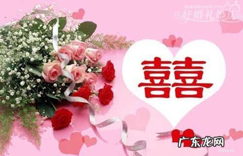 婚礼祝福句子简短 【抖音文案】关于婚礼的简短美句子