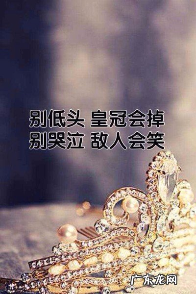 情感心情语录大全短句 【抖音文案】语录大全情感短句