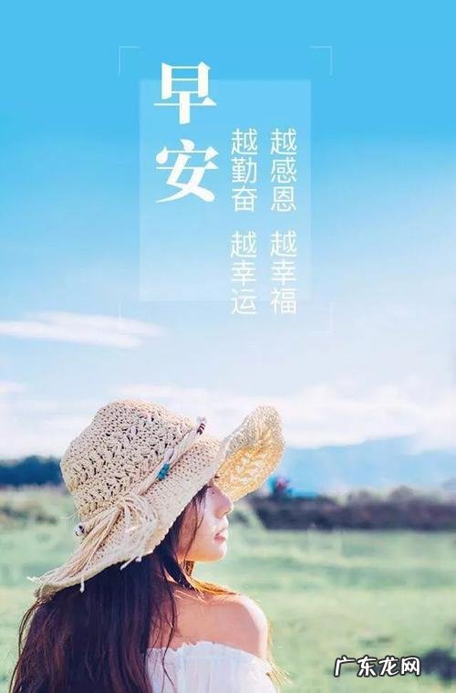 经典人生感悟句子精选简短 【抖音文案】人生感悟经典句子简短