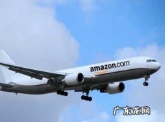 亚马逊租赁20架货运机：构建空运网络