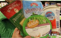 京东将携手俄罗斯向中国网售食品