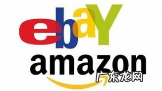 亚马逊eBay 被曝出售作弊手表
