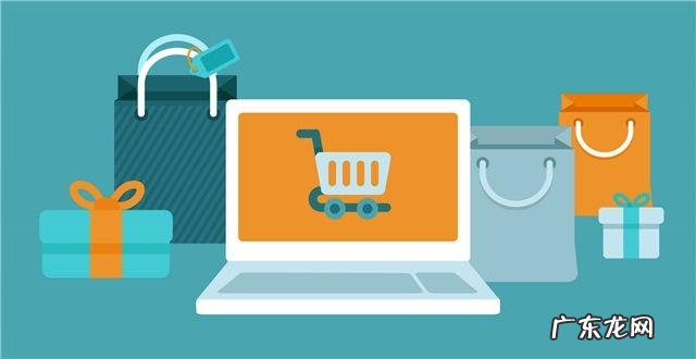 做跨境电商需要注意这五个基本原则