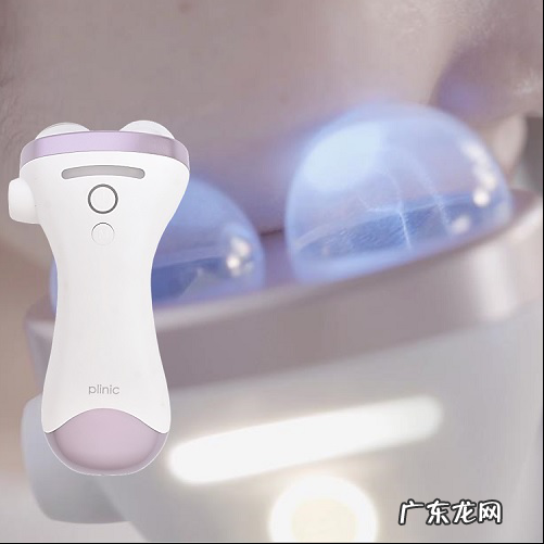 保湿神器Plinic Dual等离子美容仪 韩国美容仪哪个品牌好