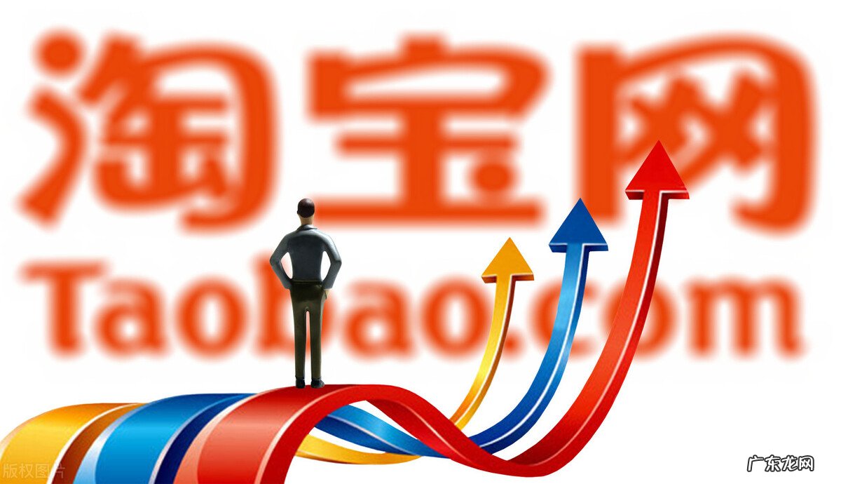 直播平台的优势分析 直播卖货平台有哪些