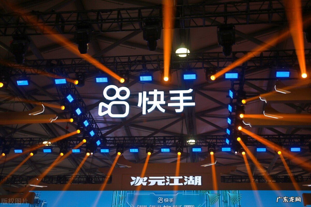 直播平台的优势分析 直播卖货平台有哪些