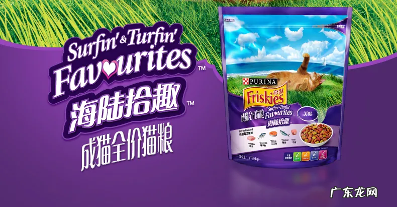 2021十大宠物食品品牌排行榜 宠物用品哪个牌子好