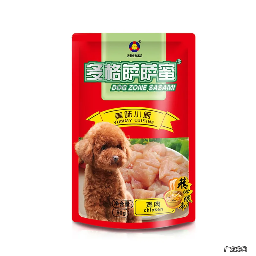 2021十大宠物食品品牌排行榜 宠物用品哪个牌子好