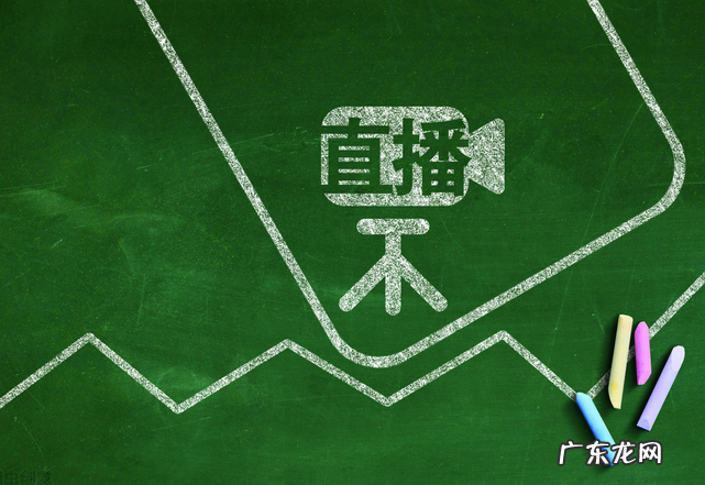 直播平台归类分析 新人主播去哪个平台好