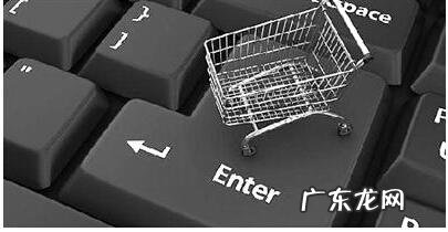 跨境电商进入供应链比拼时代