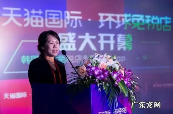 天猫国际密谋境外购物,玩线上免税店