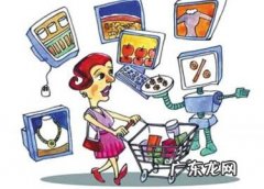 全球三大奢侈品巨头抱团 垂直奢侈品电商还有前途吗？