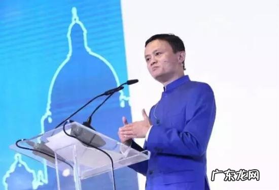 马云见普京，问候俄罗斯“剁手党”