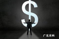 淘宝交易指数计算公式是什么？有什么用？