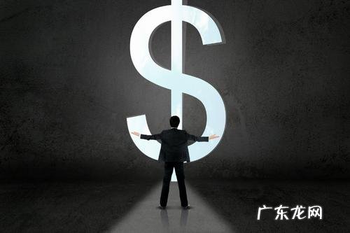 淘宝交易指数计算公式是什么？有什么用？