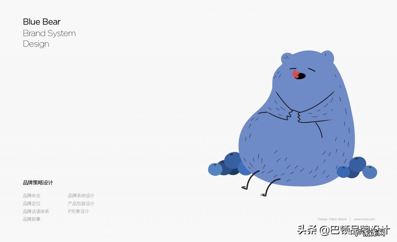 品牌规划发展5个重要步骤 品牌发展规划怎么写