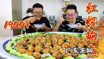 抖音半吨先生是哪里人?是怎么火起来的?