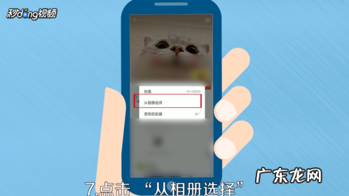 抖音视频无法分享到微信怎么回事？如何解决？