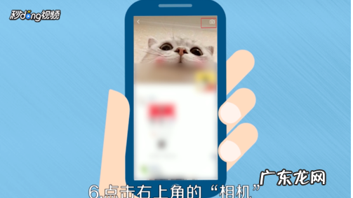 抖音视频无法分享到微信怎么回事？如何解决？