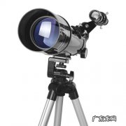 专业天文望远镜多少钱一台 天文望远镜多少钱一台