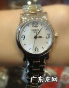 天梭1953手表的价格及图片 天梭手表价格及图片