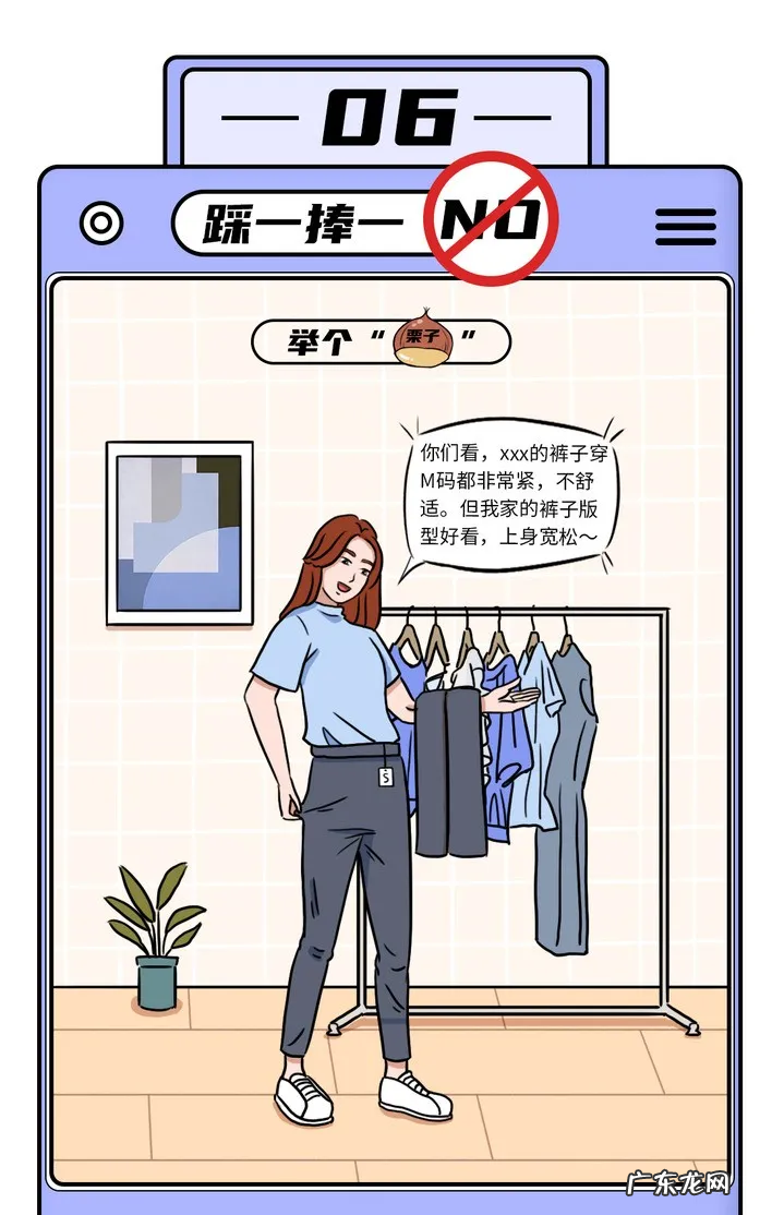 最常见的9种违规行为 抖音视频违规有哪些行为