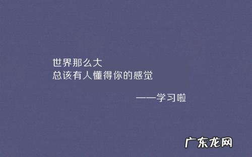 经典唯美的浪漫句子10字内吃饭时候 【抖音文案】经典唯美的浪漫句子