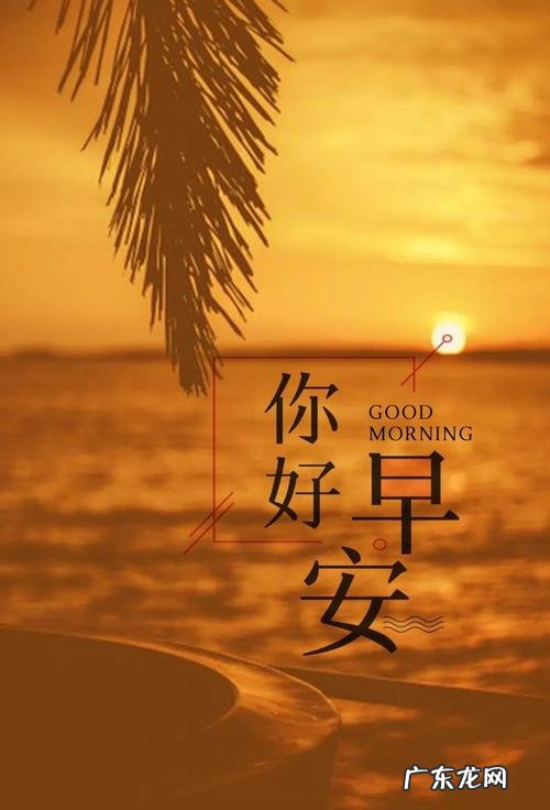 坚强的句子说说心情加油的句子 【抖音文案】风景句子说说心情句子